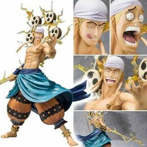 ONE PIECE ワンピース　ゴット　エネル　フィギュア