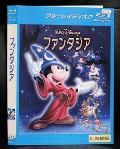 【ブルーレイ】ファンタジア 　ディズニー 　レンタル落ち　Blu-ray