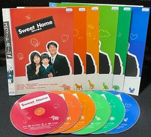 【DVD】 スウィート・ホーム 全6巻 レンタル落ち 送料230円 （DVDケースなし) Sweet Home 　　