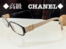 ◆激レア◆シャネル◆メガネ◆メンズ◆レディース◆ピンク◆黒◆CHANEL◆フラワー◆花◆ レンズ幅/53mm 鼻幅/16mm テンプル/130mm_画像1