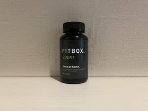 【送料無料・匿名配送】FITBOX BOOST カルニチン ナイアシン カフェイン コエンザイムQ10 サプリメント 植物性カプセル 150粒