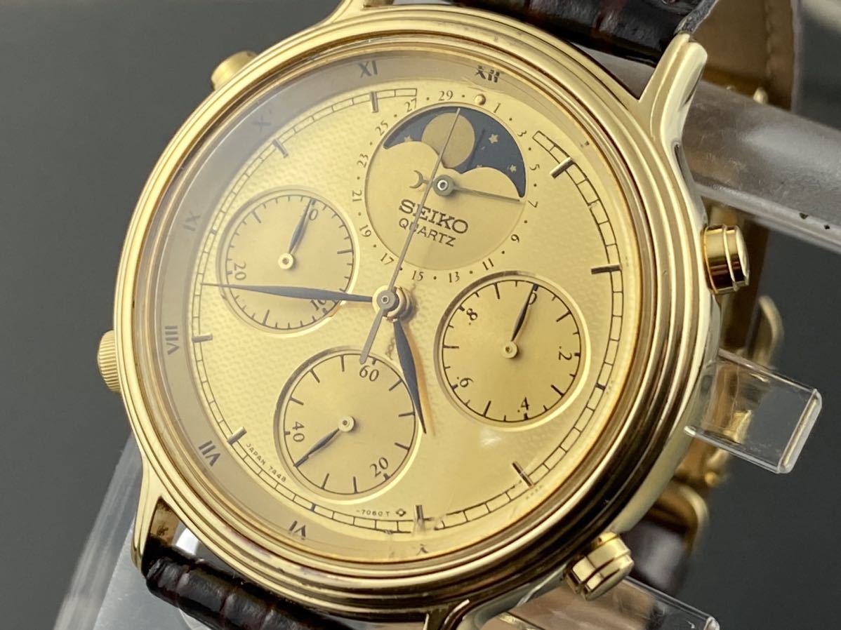 ヤフオク! -「7a48-702a」の落札相場・落札価格