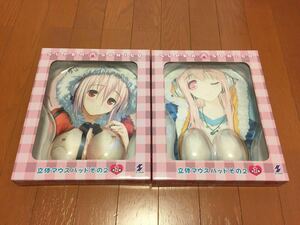  Super Sonico solid mouse pad 2 [2 kind set ]