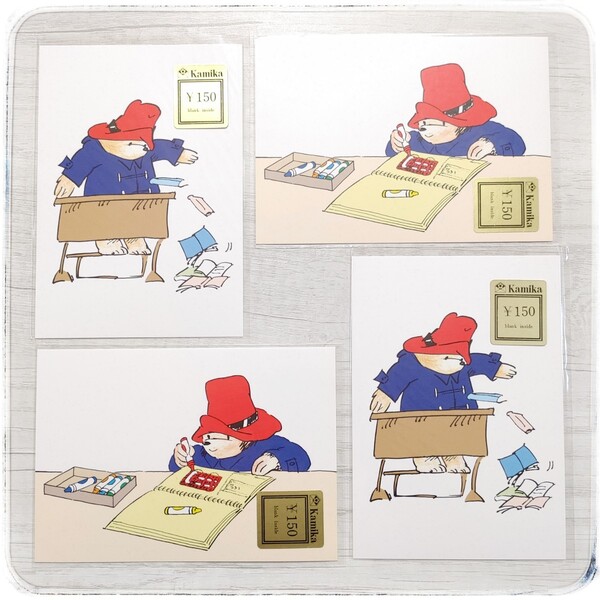 ☆希少☆ くまのパディントン くま レア ハガキ はがき 新品 4枚セット まとめ売り かわいい 可愛い ポストカード
