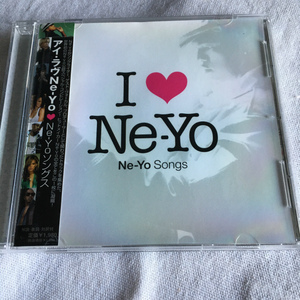 V.A.「I Love Ne-Yo - Ne-Yo Songs」 ＊Ne-Yoが他アーティストのためにライター／プロデューサー等として関わったトラックをまとめた1枚