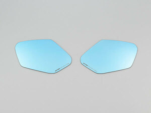 デイトナ DAYTONA HIGH VISIBILITY MIRROR ハイビジ貼り付けタイプミラー HONDA1 ブルー 29711