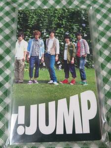 Hey!Say!JUMP メモパッド