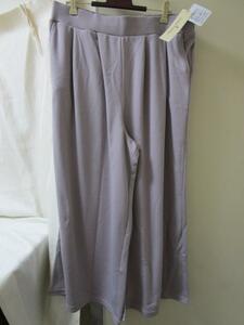  unused tag attaching Viola e Viola 4L size flair culotte pants gray ju