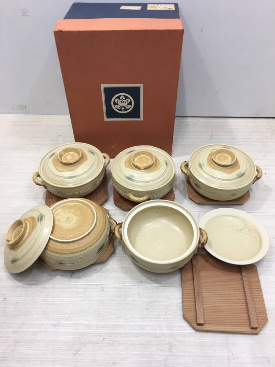 ヤフオク! -「グラタンセット」(たち吉) (ブランド別)の落札相場・落札価格