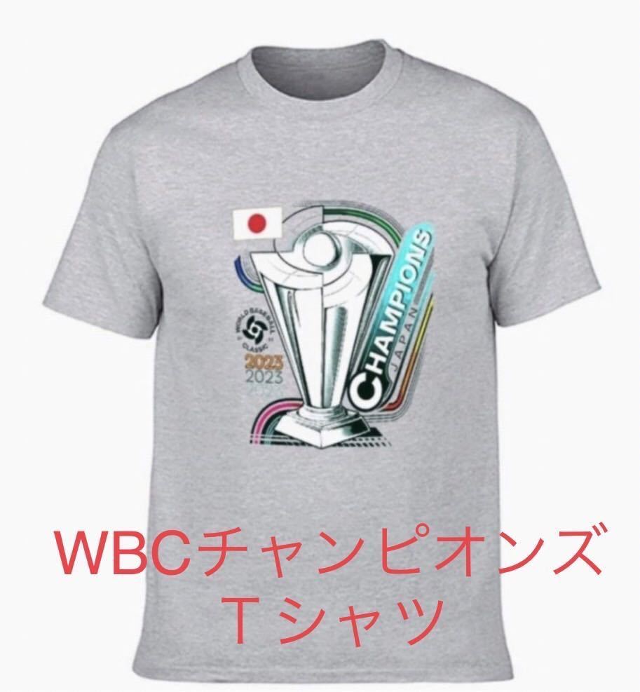 WBC Tシャツの値段と価格推移は？｜件の売買データからWBC Tシャツの