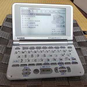 ■□電子辞書　CASIO　EX-Word　DATAPLUS2　XD-ST4100H　多機能□■