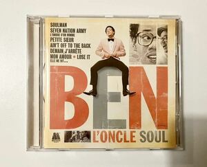 ベン・ロンクル・ソウル BEN L'ONCLE SOUL ソウル・ミュージック モータウン・サウンド ホワイト・ストライプス ネオ ヴィンテージ ソウル