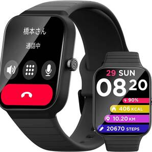 スマートウォッチ 2023新型開発 Bluetooth5.3通話機能付き
