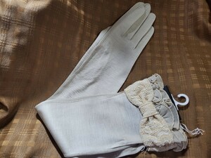 Lanvin Lanvin New Gloves Summer