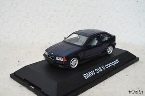 シュコー BMW 318ti コンパクト 1/43 ミニカー 3シリーズ E36