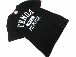 ネコポスOK 美品 montee モンティー TENGA テンガ ロゴ 半袖 Tシャツ sizeM/黒 ■◆ ☆ dda6 メンズ