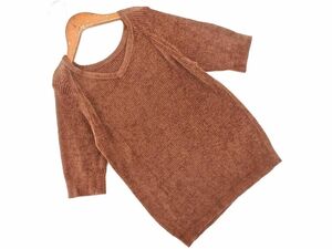 ROPE Rope V neck 2WAY rib knitted sweater size38/ tea #* * ddb1 lady's 