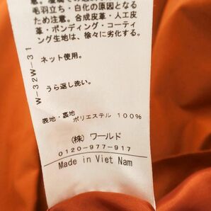 アクアガール フレア スカート size36/オレンジ ■■ ☆ ddb7 レディースの画像4
