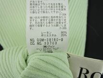 ネコポスOK ROPE ロペ リブ ニット セーター size38/ミント ■◇ ☆ ddb9 レディース_画像4