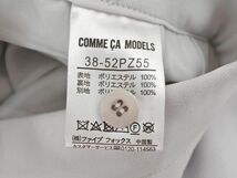 COMME CA MODELS コムサモデルズ プリーツ 切替 ガウチョ パンツ size11/ライトグレー ■◇ ☆ ddc1 レディース_画像6