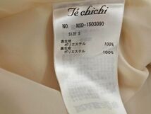 Techichi テチチ ベルト付き Aライン 台形 スカート sizeS/ベージュ ■◇ ☆ ddc4 レディース_画像5