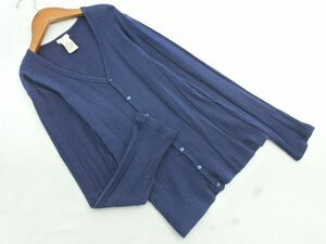 GALERIE VIE ギャルリーヴィー トゥモローランド Vネック カーディガン sizeS/紺 ■◇ ☆ ddc6 レディース