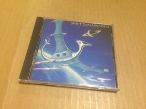 旧規格 CD TATA 超未来幻想 SPACE DREAMIN' 38DG25 住谷智　光3D3