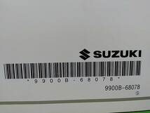 ●（R50312）22　パーツリスト　パーツカタログ　PARTS LIST PARTS CATALOGUE RM-Z250L2　RJ42A　送料無料_画像4