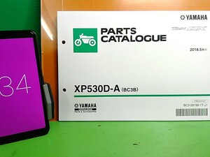 ●（R50326) 34　パーツリスト　パーツカタログ　PARTS LIST PARTS CATALOGUE　XP530D-A　BC3B　TMAX　T max　T-MAX　 送料無料