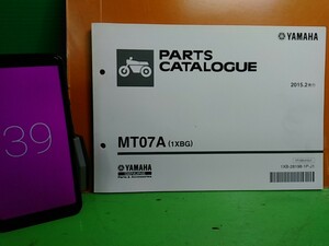 ●（R50326) 39　パーツリスト　パーツカタログ　PARTS LIST PARTS CATALOGUE　MT07A　1XBG　送料無料