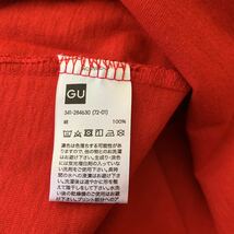 GU g.u. ジーユー Tシャツ レッド メンズ MENS サイズ L 綿100% 中古品 1回使用 送料無料_画像7