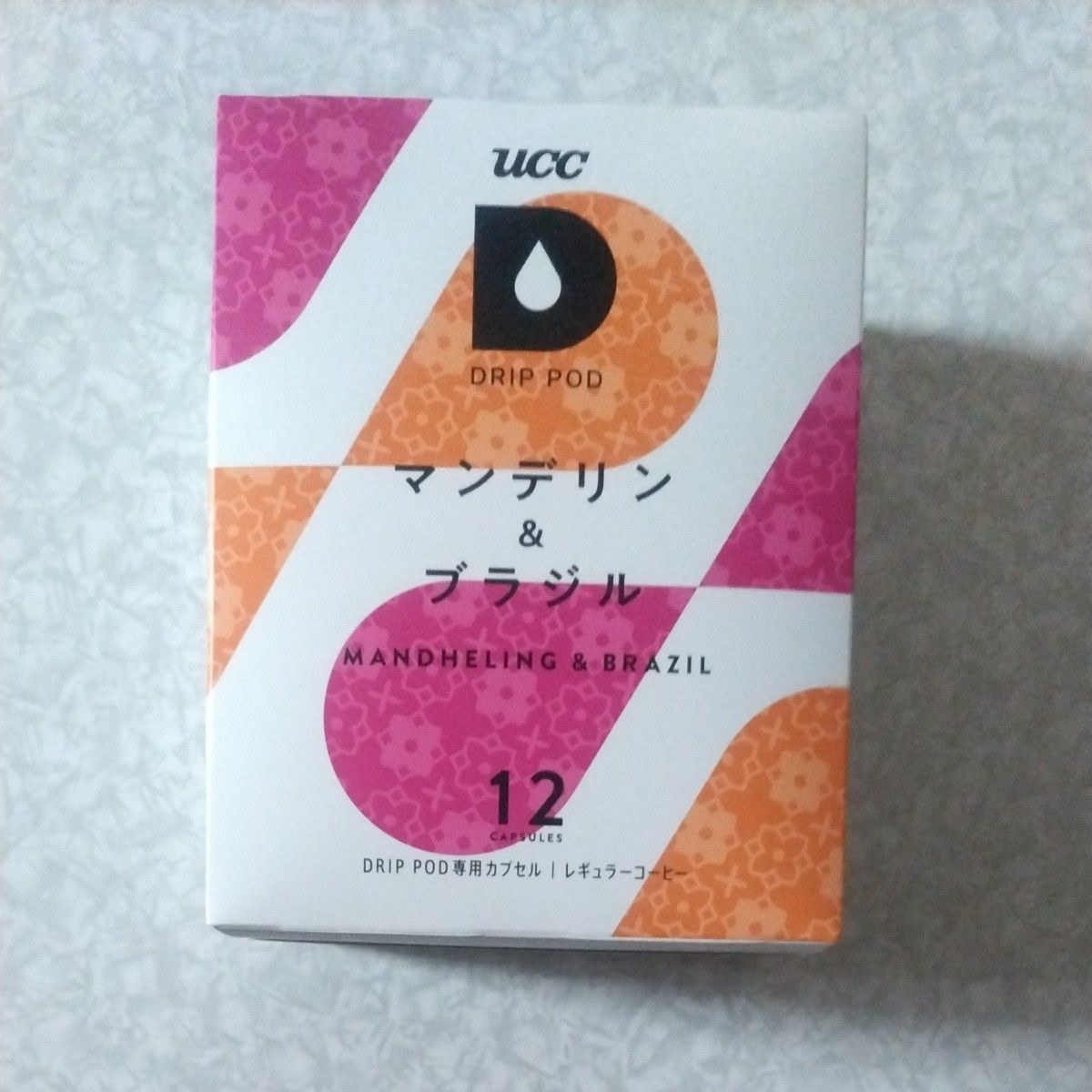 公式 UCC 八女茶 DRIP POD 緑茶 【九州銘茶】知覧茶 福岡県 ドリップポッド 専用カプセル お茶 計111杯分 詰め合わせセット - honlih.com