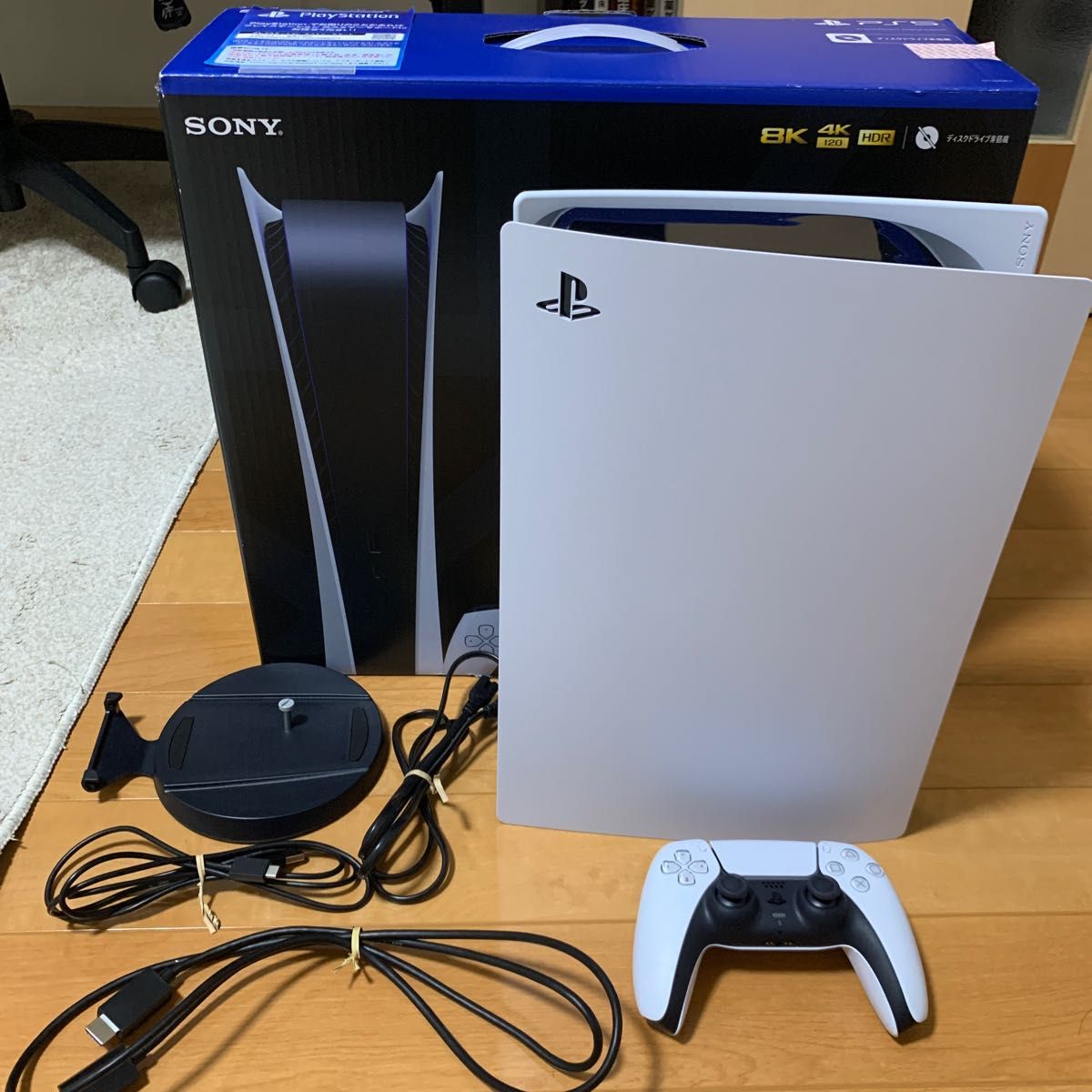 PS5 デジタルエディション 新品未開封|PayPayフリマ PS5 デジタルエディション 新品未開封|PayPayフリマ