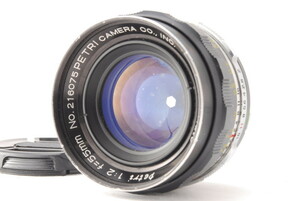 ペトリ PETRI C.C AUTO 55mm F2 単焦点レンズ (oku1629)