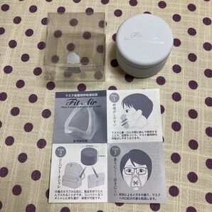 東海部品工業 マスク装着時呼吸補助器 未使用品 メガネの曇り防止 口紅付着防止 マスクでの息苦しさ軽減