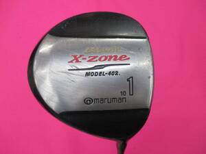 высота отталкивание Maruman BiGWin X-zone MODEL-402. 10°