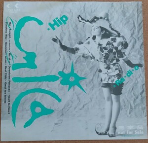 1655 中古 EP レコード 見本盤 Hip MICA ☆盤美品☆