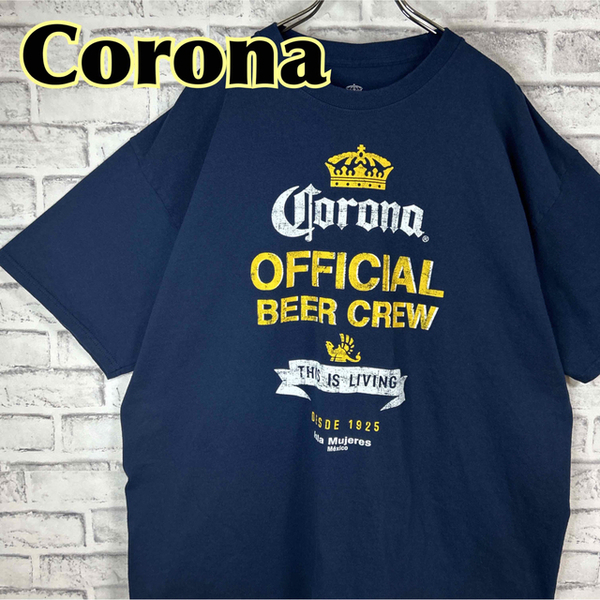 CORONA コロナビール ロゴプリント オフィシャル Tシャツ 半袖 輸入品 春服 夏服 海外古着 会社 企業 ゆったり ビッグサイズ