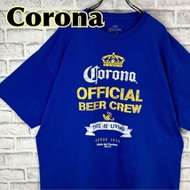 CORONA コロナビール ロゴプリント オフィシャル Tシャツ 半袖 輸入品 春服 夏服 海外古着 会社 企業 ゆったり オーバーサイズ_画像1