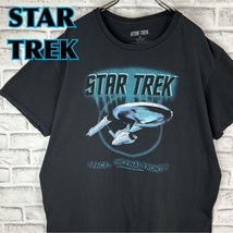 STAR TREK スタートレック 宇宙船 宇宙大作戦 Tシャツ 半袖 輸入品 春服 夏服 海外古着 映画 洋画 シネマ ゆったり スペース 海外ドラマ_画像1