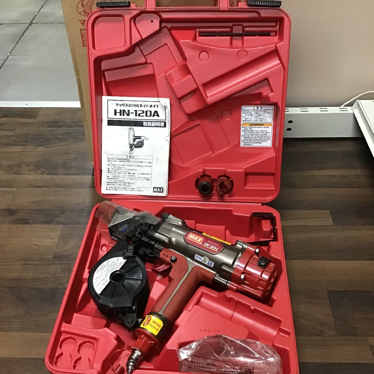 ヤフオク! -「max hn-120」の落札相場・落札価格