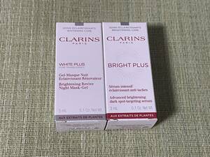  включая доставку Clarins яркий плюс b подсветка Sera m3ml + белый - плюс яркий Night гель 5ml