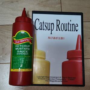 KETCUP ROUTINE ギミック付き DVD 手品 マジック