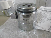 MYM用・水栓・分岐【ナニワ製作所】NSJ-SME7 適合他品番 パナソニック CB-SME6 USED 食洗器 浄水器接続 Panasonic食器洗い乾燥機等に_画像2