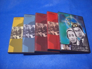 ザ・ガードマン　東京警備指令　File1 4枚組DVD + TVシリーズ・リバイバル想い出の二大スター　美空ひばり 江利チエミ