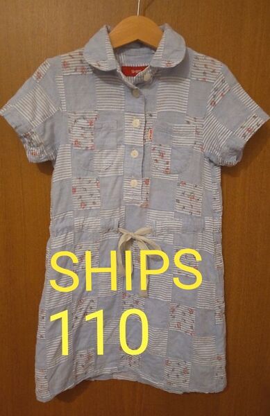 SHIPS キッズ 半袖 パッチワークワンピース 110