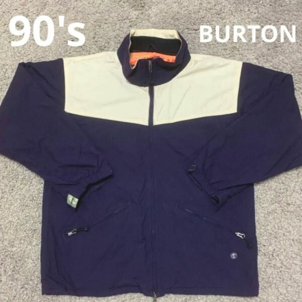 90's BURTON(バートン)、レア旧タグヴィンテージ、ナイロンジャケット　 2way