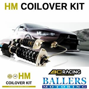 BC Racing コイルオーバーキット BMW M3 E92 EDC装着車 2008年～ 車高調 ダンパー BCレーシング HM 新品 1台分