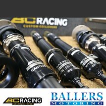 BC Racing コイルオーバーキット ベンツ W176 Aクラス 2013年～ BENZ 車高調 ダンパー BCレーシング BR RAタイプ 新品 1台分_画像4