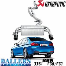 BMW 3シリーズ F30 セダン/F31 ツーリング 335i エキゾーストシステム マフラー アクラポビッチ エボリューションライン リンクパイプ_画像1